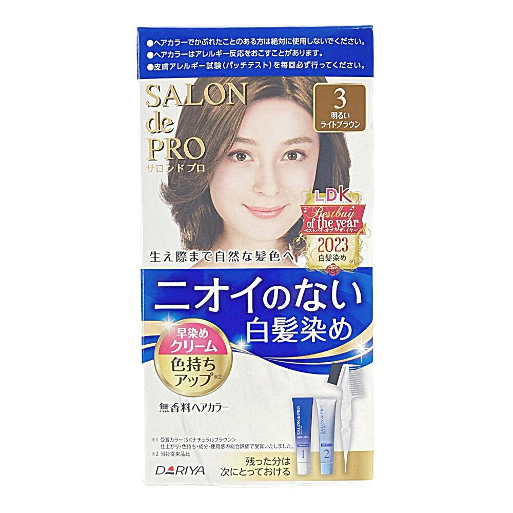 白髪 ヘアクリームの人気商品・通販・価格比較 - 価格.com