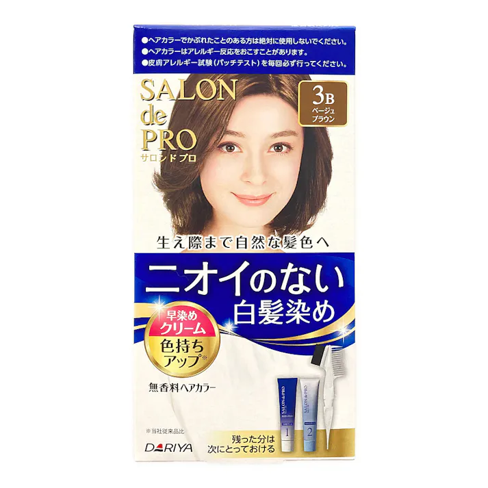 ダリヤ サロンドプロ 無香料ヘアカラー 早染めクリーム 3B