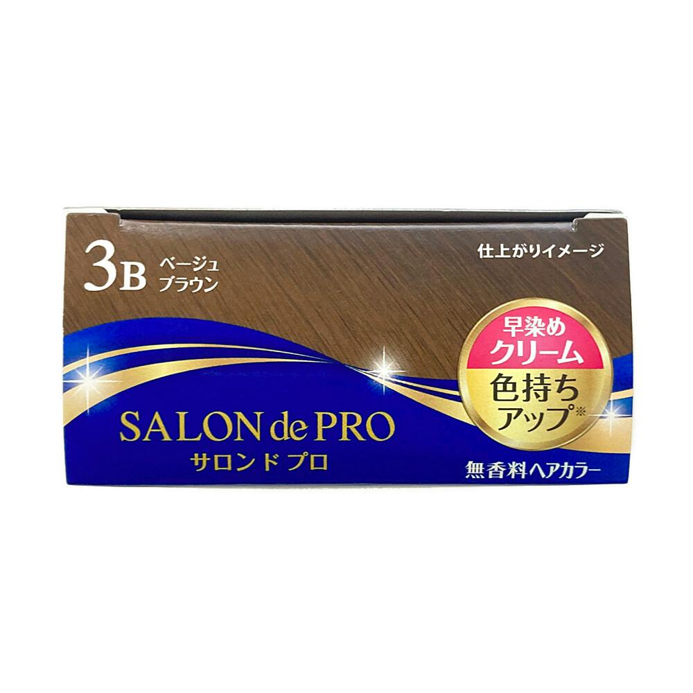 ダリヤ サロンドプロ 無香料ヘアカラー 早染めクリーム 3B | ヘア