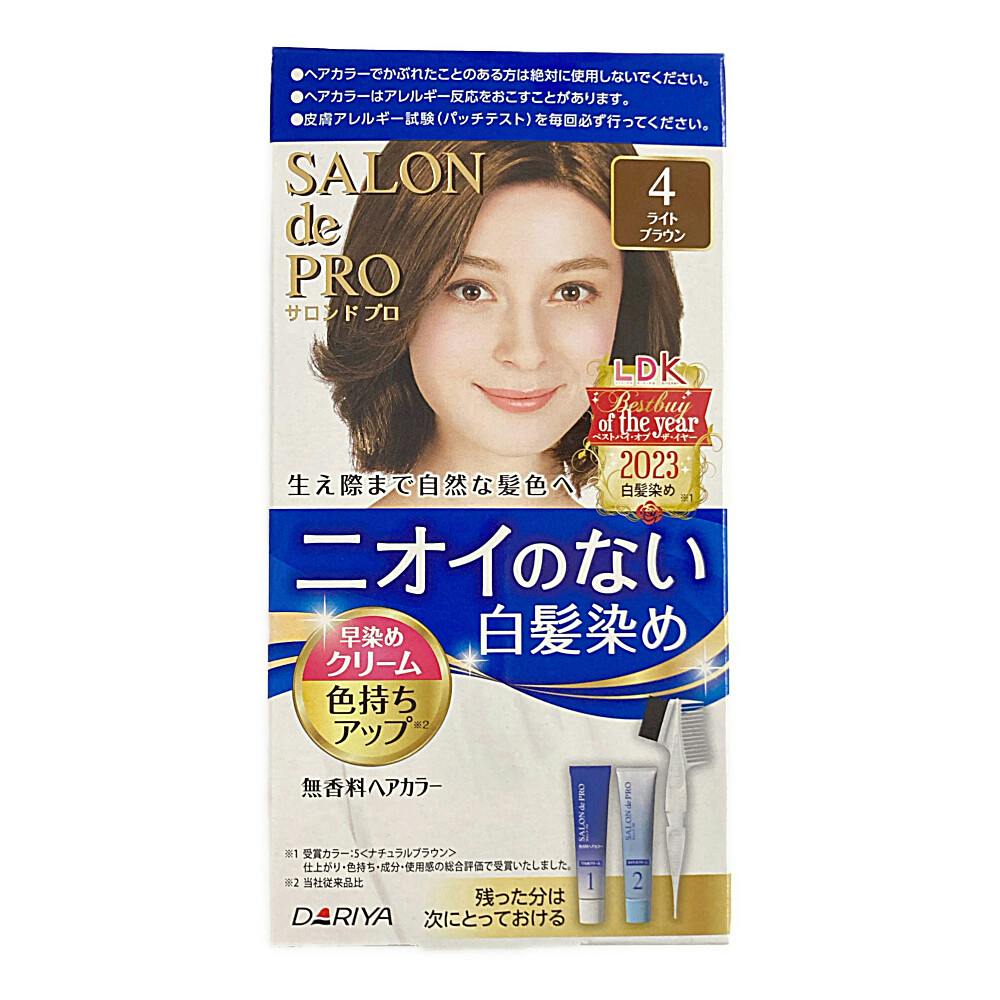 ダリヤ サロンドプロ 無香料ヘアカラー 早染めクリーム 4 | ヘアカラー