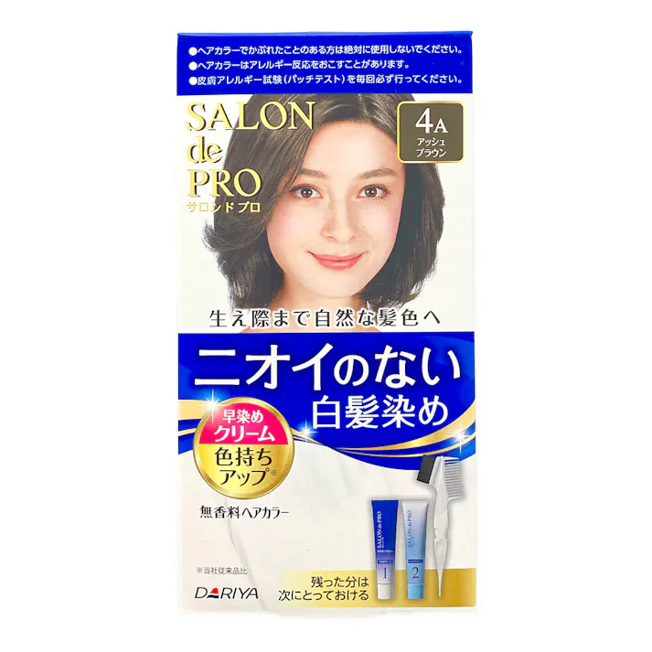 ダリヤ サロンドプロ 無香料ヘアカラー 早染めクリーム 4A