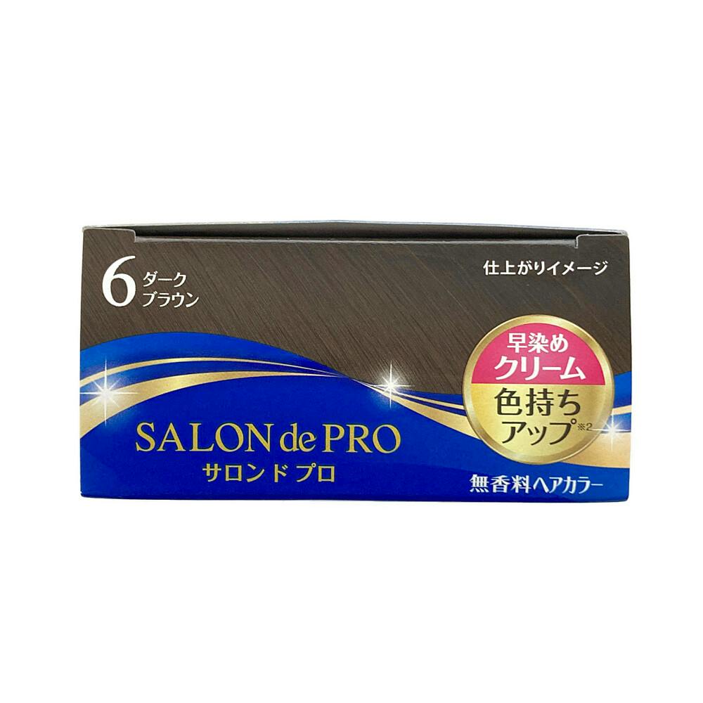 ダリヤ サロンドプロ 無香料ヘアカラー 早染めクリーム 6 | ヘアカラー