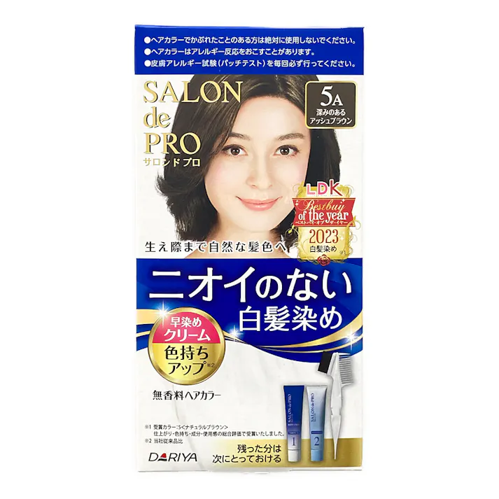ダリヤ サロンドプロ 無香料ヘアカラー 早染めクリーム 5A