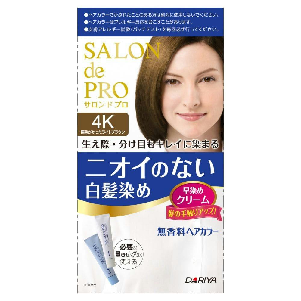ダリヤ サロンドプロ 無香料ヘアカラー 早染めクリーム 4K | ヘア