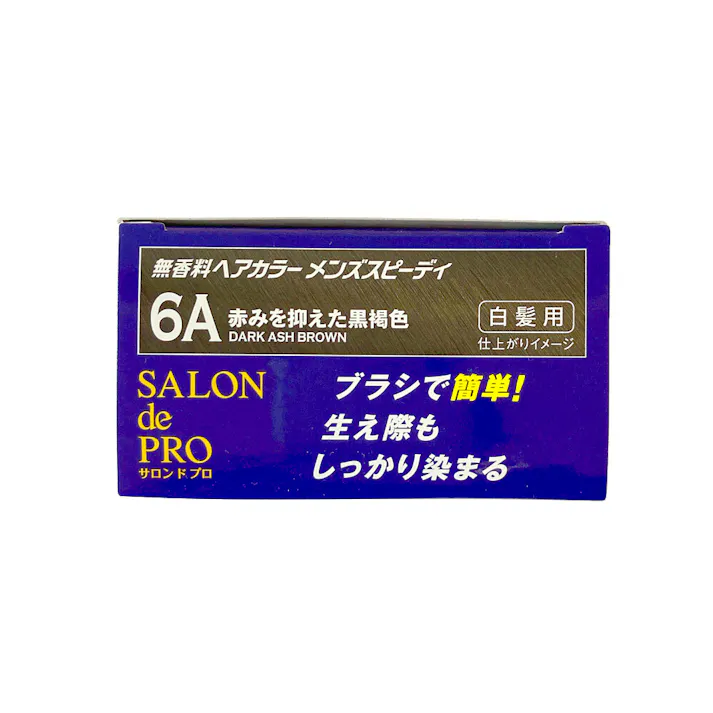 ダリヤ サロンドプロ 無香料ヘアカラー メンズスピーディ 6A