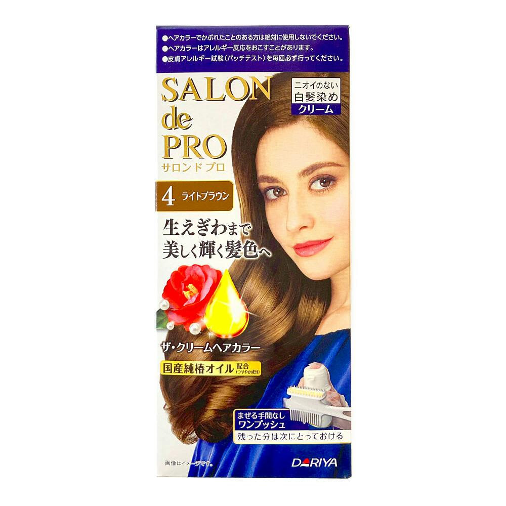 ダリヤ サロンドプロ ザ クリームヘアカラー 4 ホームセンター通販 カインズ ダリヤ サロンドプロ ザ クリームヘアカラー 4 ホームセンター通販 カインズ