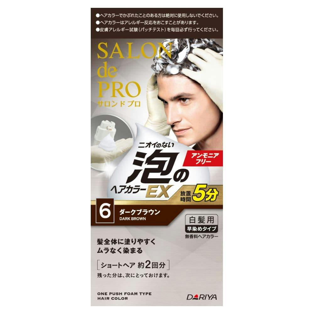 ダリヤ サロンドプロ 泡のヘアカラーEX メンズスピーディ 6