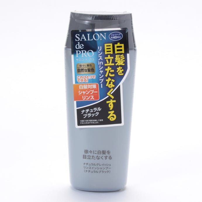 ダリヤ サロンドプロ ナチュラルグレイッシュ リンスインシャンプー ナチュラルブラック 250ml