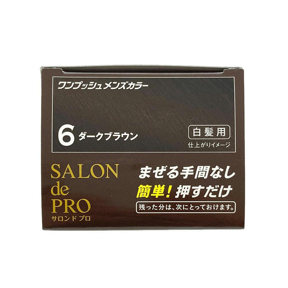 ダリヤ サロンドプロ ワンプッシュメンズカラー 6 | ヘアカラー 通販