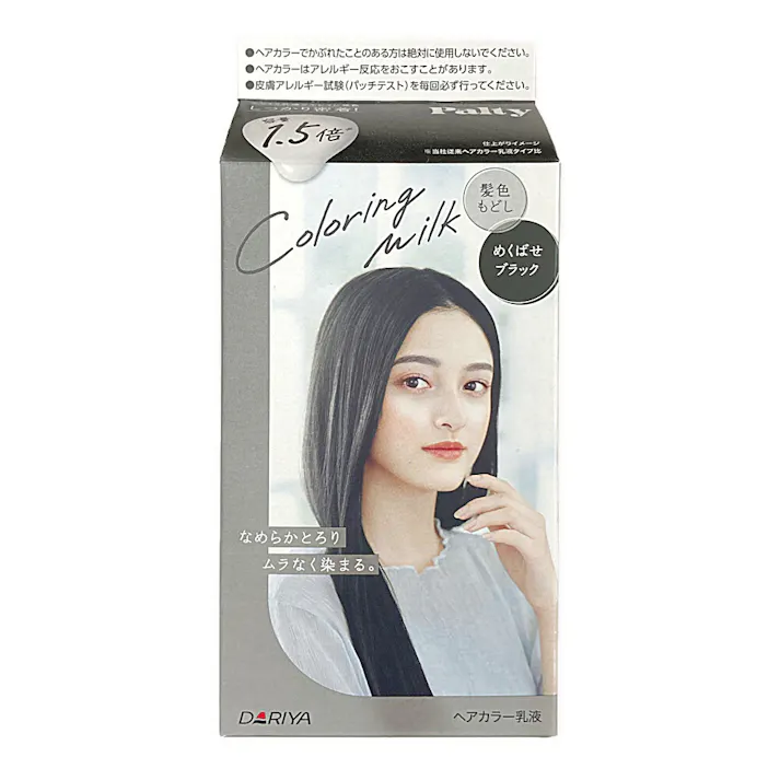 ダリヤ パルティ カラーリングミルク 髪色もどし めくばせブラック