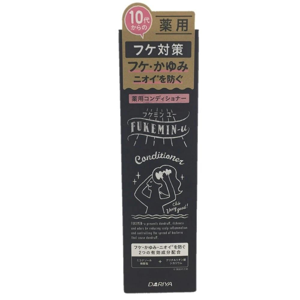 アジエンスしっとり保湿タイプTR180g(販売終了) | シャンプー