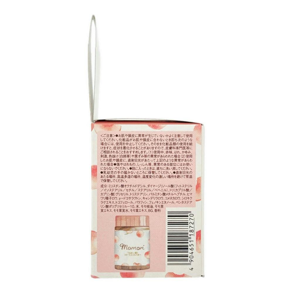 モモリ うるおい続くトリートメントバター | ヘアケア・スタイリング