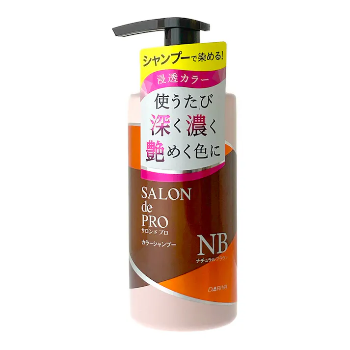 サロンドプロ カラーシャンプー ナチュラルブラウン