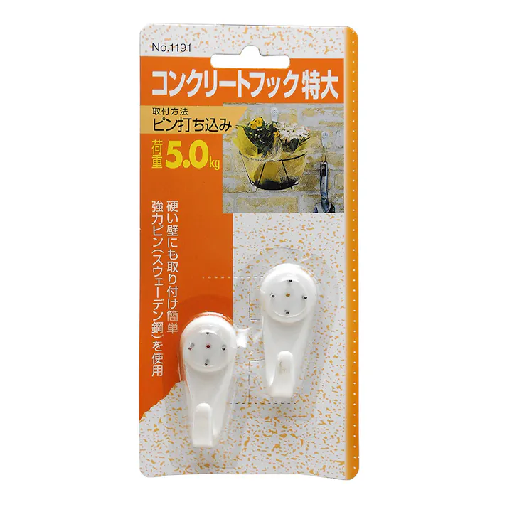 WAKI コラム コンクリートフック 特大 1191