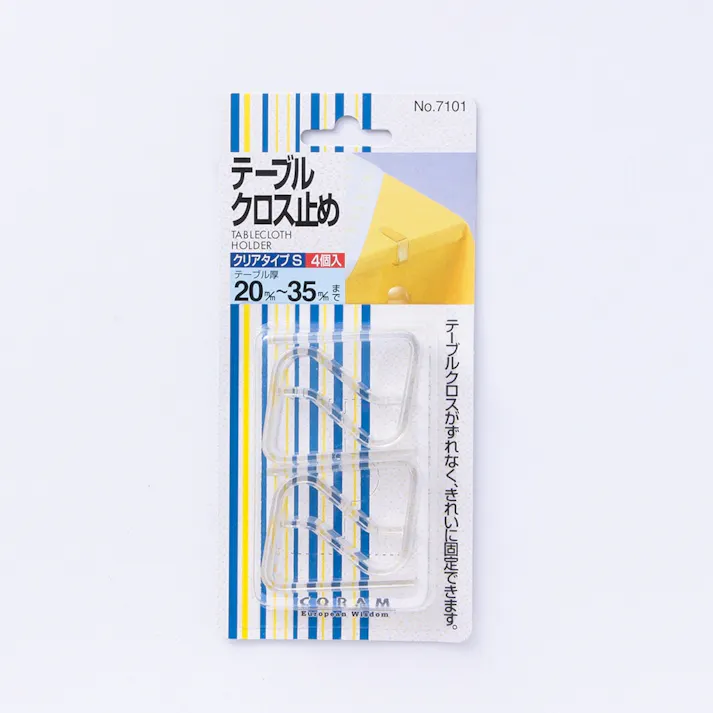 テーブルクロス止め クリアータイプS 4個入り