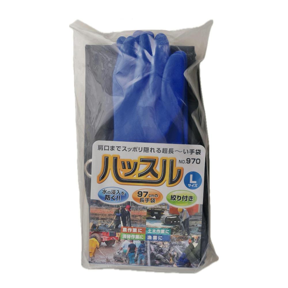 HOKEN ハッスル NO.970 LLサイズ