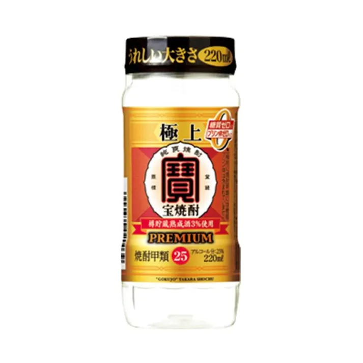 極上宝焼酎 25度 ペットカップ 220ml【別送品】