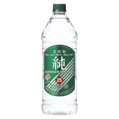 宝焼酎 純 25度 エコペット 1920ml【別送品】(販売終了)