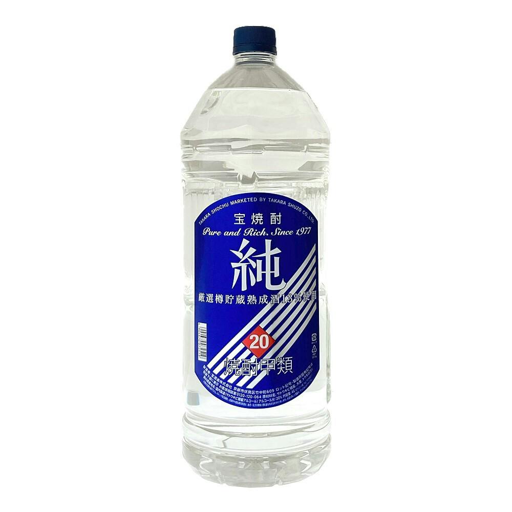 宝焼酎 純 20度 4Lエコペット