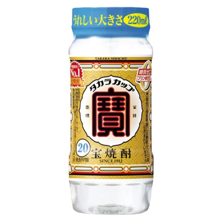 宝焼酎 20度 タカラカップ 220ml【別送品】