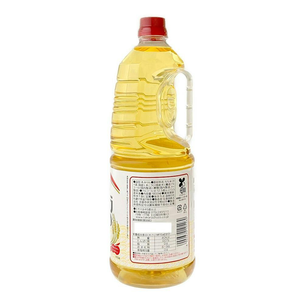 タカラ 本みりん 酒蔵仕込み 1.8L | 酒・リカー 通販 | ホームセンター