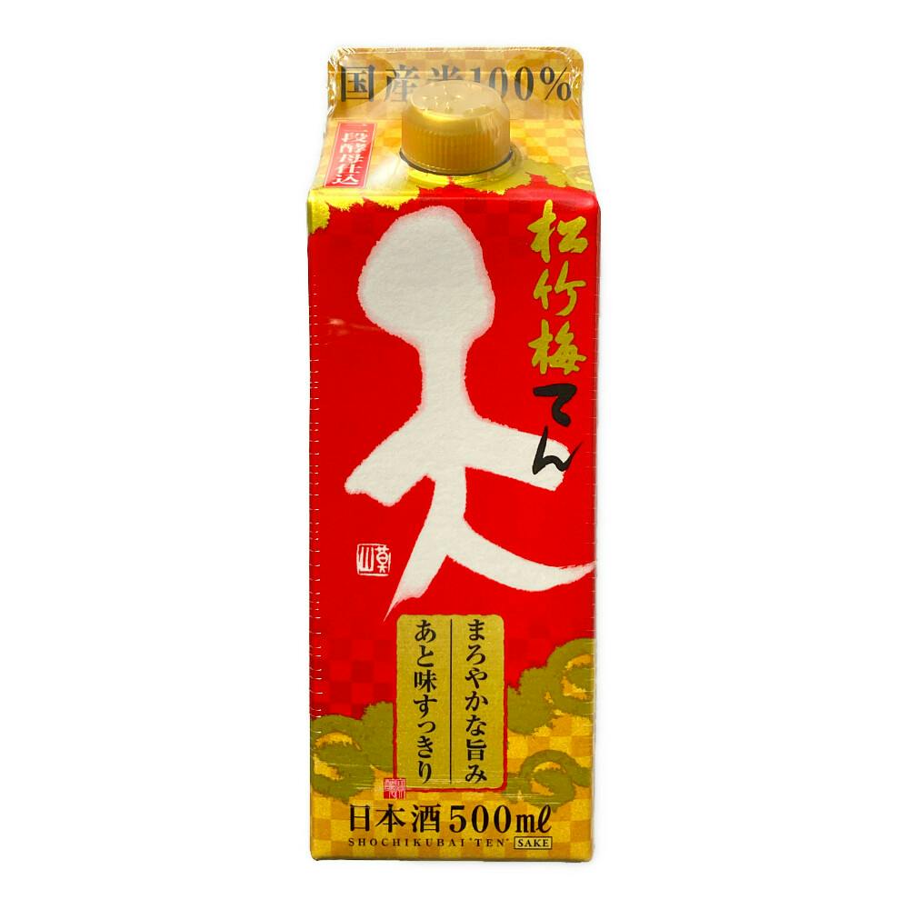 松竹梅 天 500ml 紙パック
