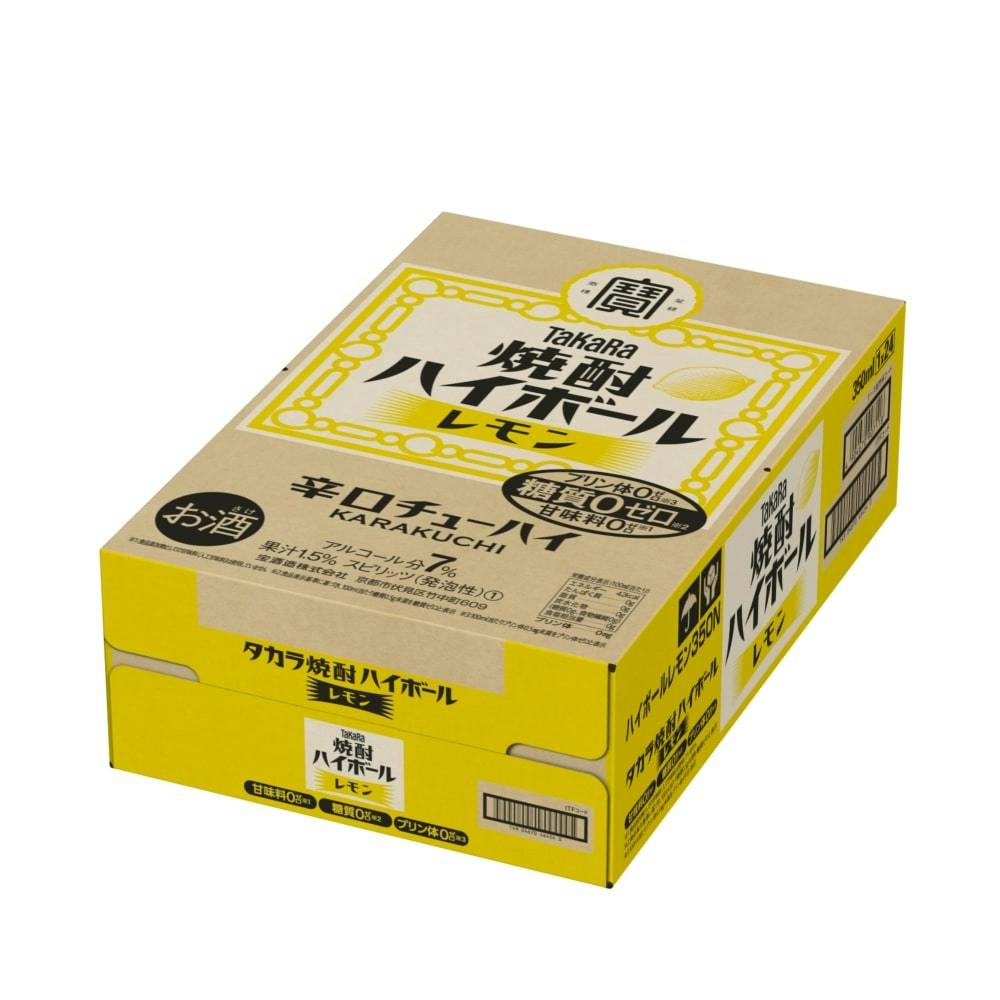 ケース販売】タカラ 焼酎ハイボール レモン 350ml×24本【別送品】 | 酒