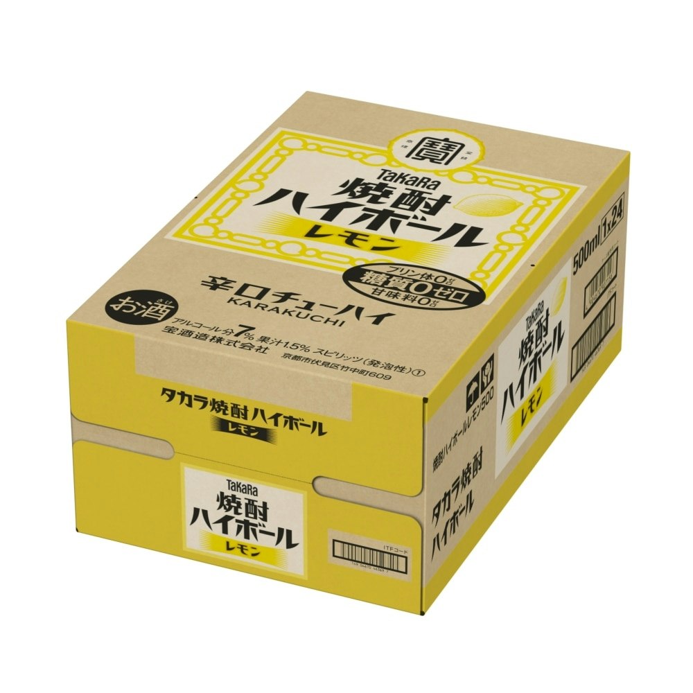 売買 宝 TaKaRa タカラ 焼酎ハイボール 前割りレモン 500ml缶×1ケース 24本入り materialworldblog.com