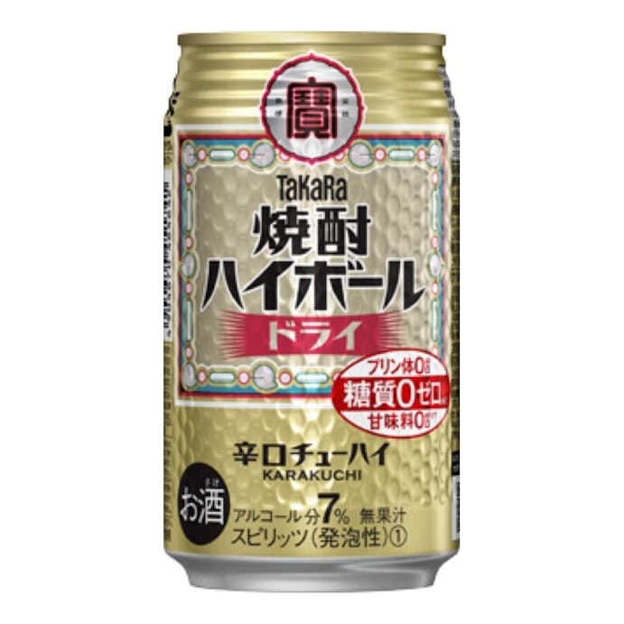 【ケース販売】タカラ 焼酎ハイボール ドライ 350ml×24本【別送品】