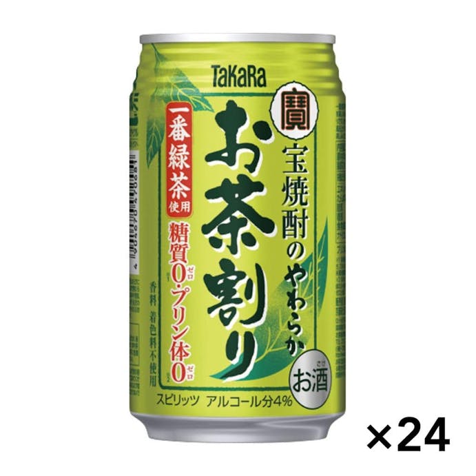 C宝 宝焼酎のやわらかお茶割り335ml×24(販売終了)