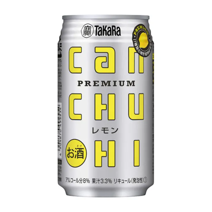 【ケース販売】タカラCANチューハイ レモン 350ml×24本【別送品】