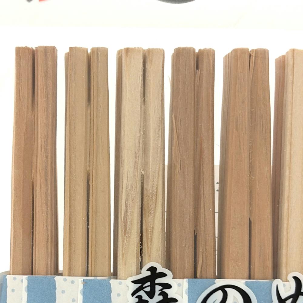 【新品未使用品】 割箸立て ブラウン M44-184 18個 国産割箸 杉利久箸 20膳 | 紙皿・紙コップ・使い捨て食器