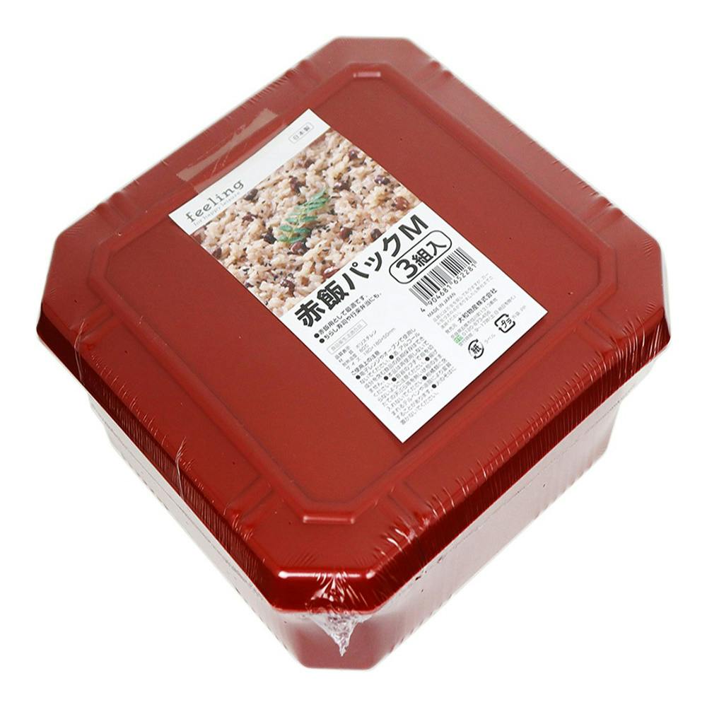 赤飯パック M 3組入 | 紙皿・紙コップ・使い捨て食器・テイクアウト 赤飯パック M 3組入 | 紙皿・紙コップ・使い捨て食器・テイクアウト