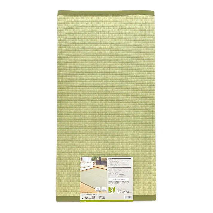 上敷 青葉 中京間 3帖