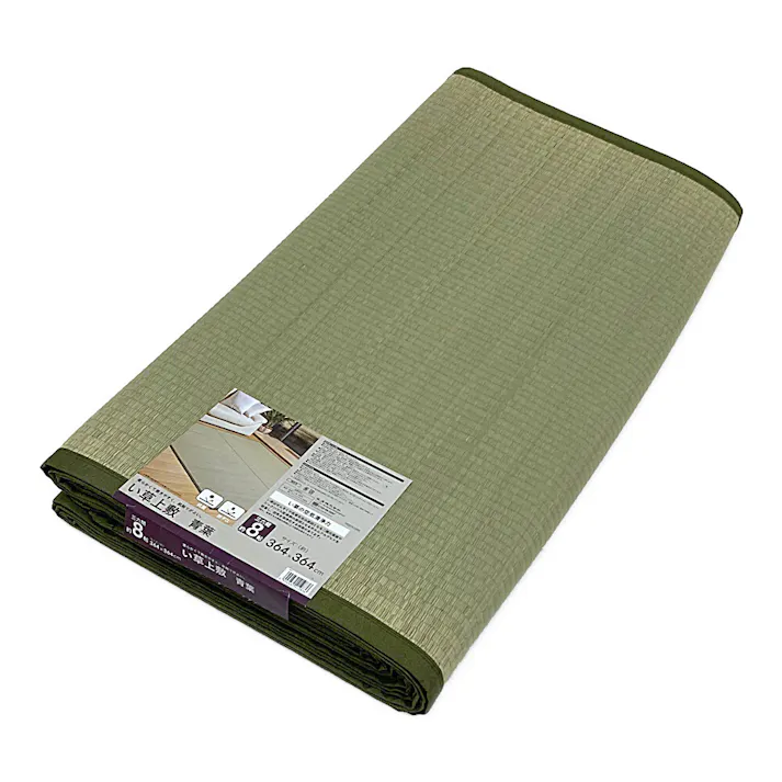 い草上敷 青葉 8帖