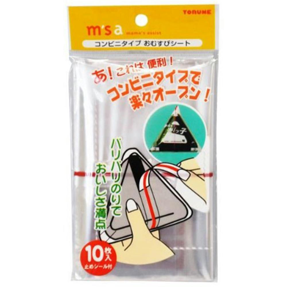 コンビニタイプおむすびシート10枚(販売終了) | クーラーボックス