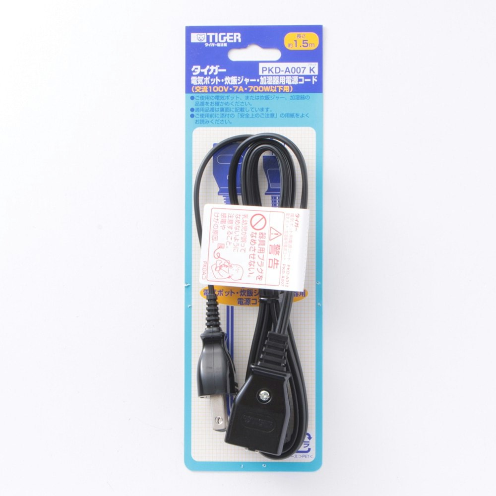 93%OFF!】 タイガー 電気 ポット 加湿機 用 電源コード ブラック PKD-A007-K Tiger