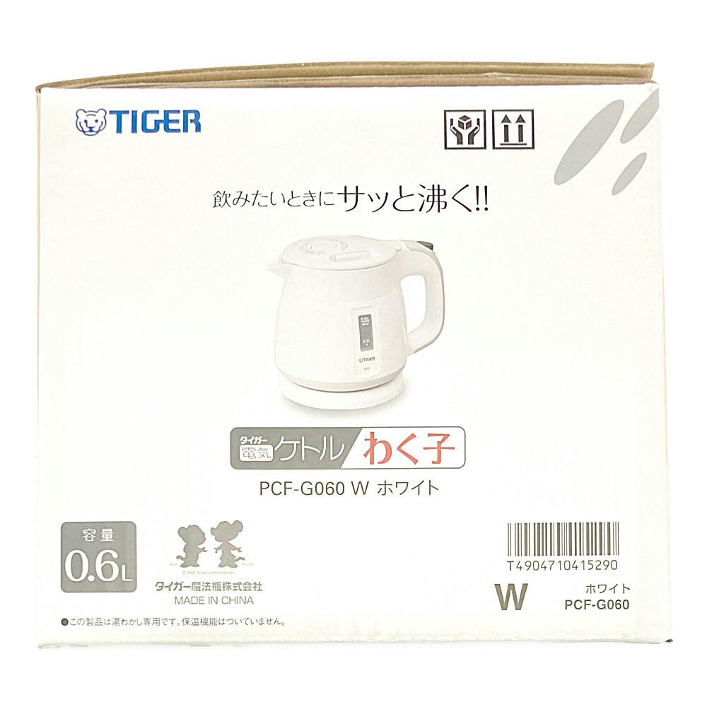 タイガー魔法瓶 電気ケトル わく子 ホワイト PCF-G060W | キッチン家電 