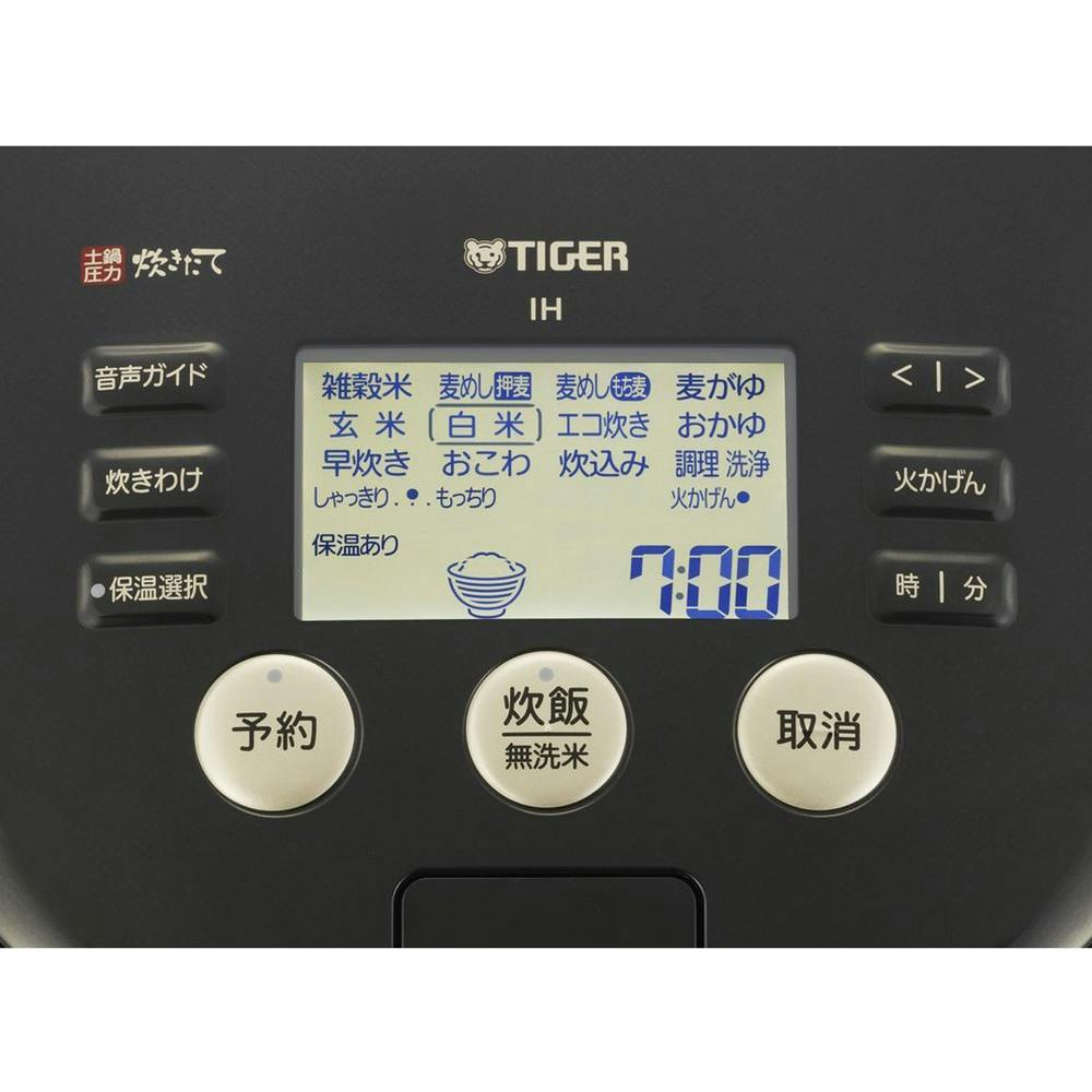 タイガー魔法瓶 土鍋圧力IHジャー炊飯器〈炊きたて〉 JPH-G100K 5.5合 ...