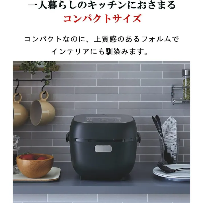 マイコンジャー炊飯器 炊きたて 3合炊き メタルブラック JBS-B055KL