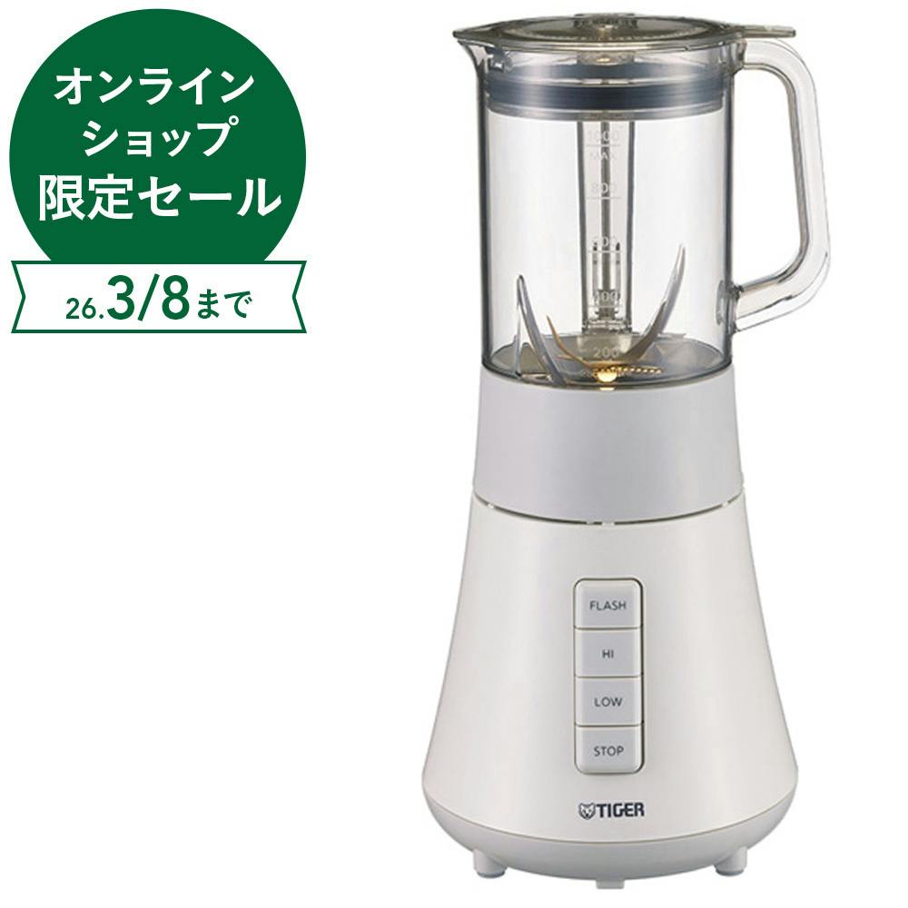 ミキサー・フードプロセッサーのおすすめ商品一覧｜ホームセンターの