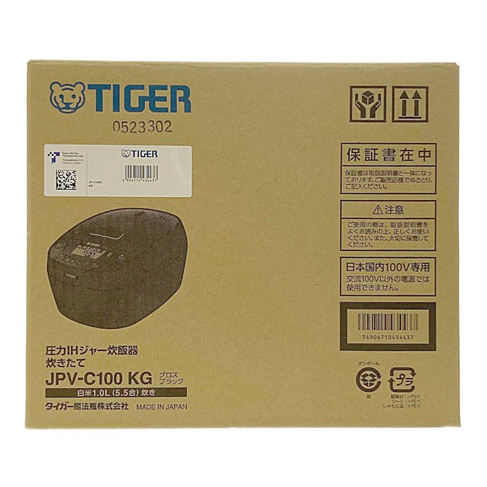 【送料無料】タイガー魔法瓶 圧力IHジャー炊飯器〈炊きたて〉 5.5合炊き グロスブラック JPV-C100KG