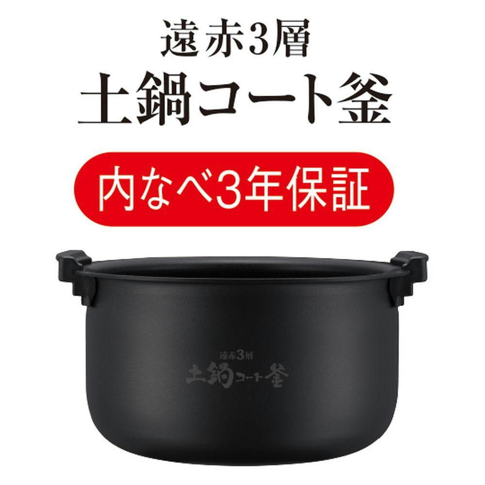 【新品】タイガー 圧力IH炊飯器 1升炊き 炊きたて JPV-C180KG タイガー 圧力IHジャー炊飯器 炊きたて 1升 グロスブラック JPV