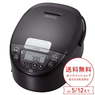 IHジャー炊飯器 炊きたて 1升炊き ブラウン JPW-D180T
