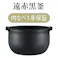 IHジャー炊飯器 炊きたて 1升炊き ブラウン JPW-D180T