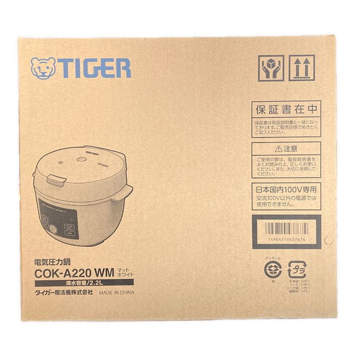 タイガー魔法瓶 電気圧力鍋 TIGER COOKPOT マットホワイト COK-A220WM