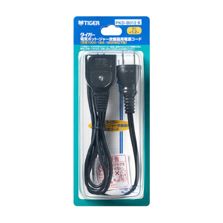 ジャー炊飯器・電気ポット用電源コード ブラック PKD-B012K