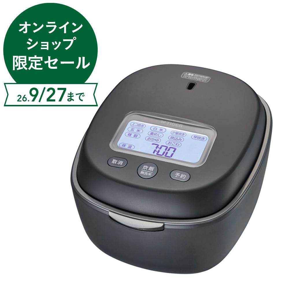 タイガー魔法瓶 土鍋圧力IH炊飯ジャー炊飯器 炊きたて 5.5合炊き エボニーブラック JPL-Y100KG