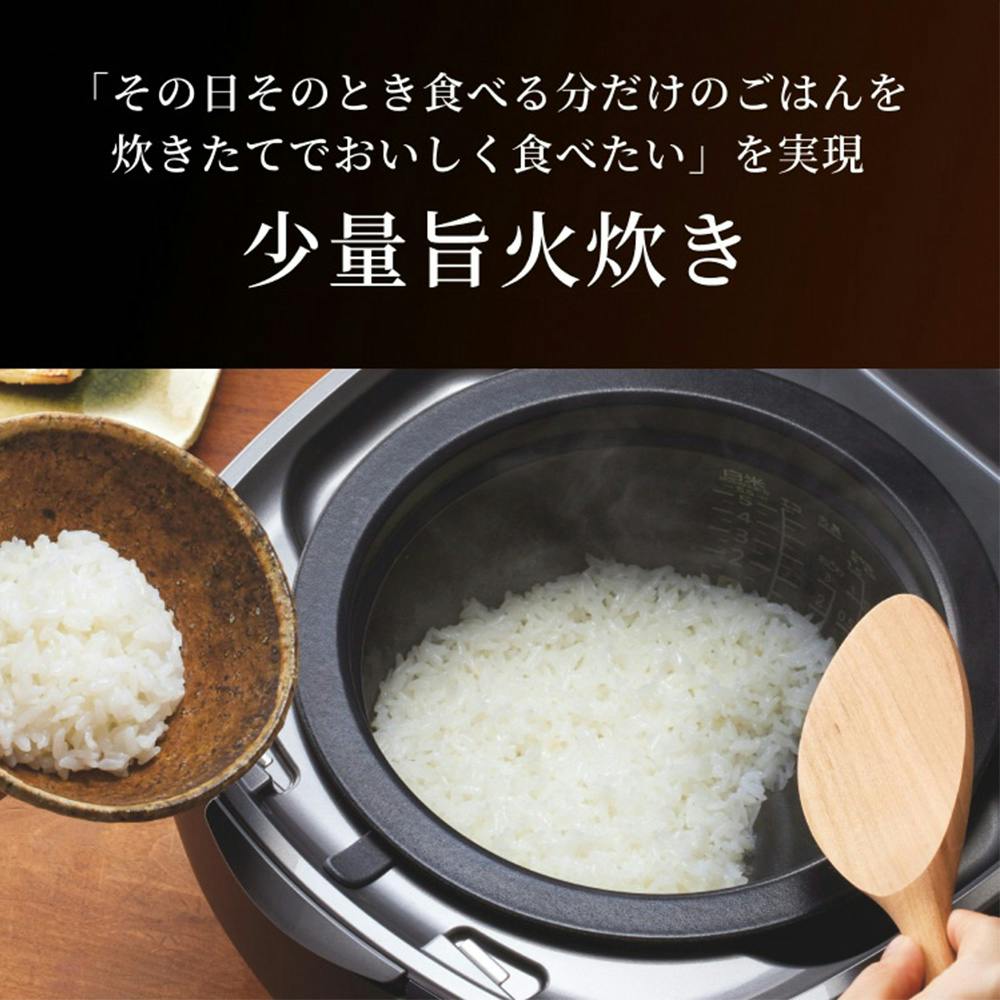 タイガー魔法瓶 土鍋圧力IH炊飯ジャー炊飯器 炊きたて 5.5合炊き エボニーブラック JPL-Y100KG