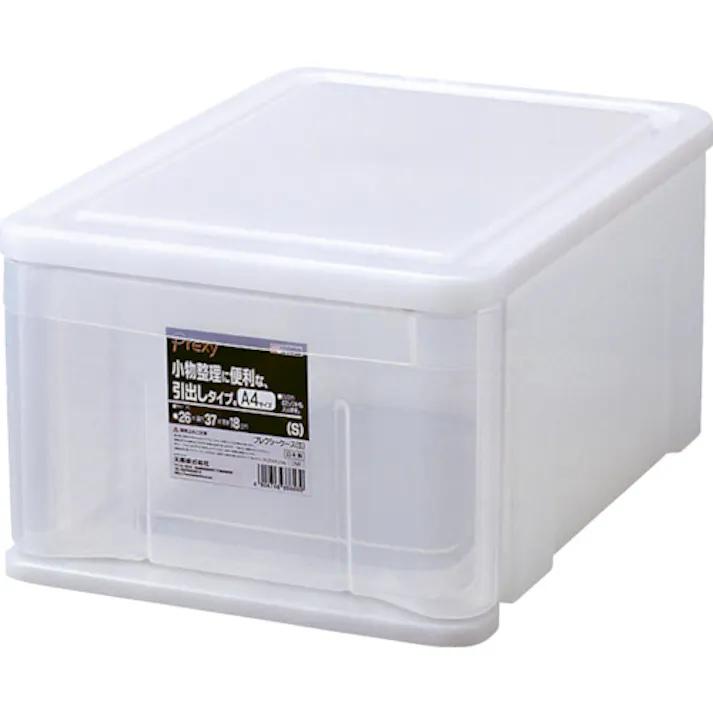 【CAINZ-DASH】天馬 プレクシーケース S クリアナチュラル 260×370×180 110005854【別送品】